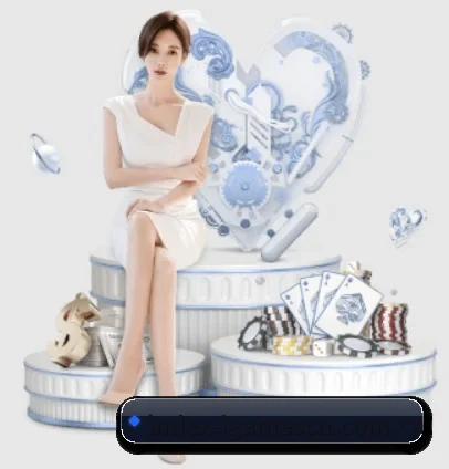 爱游戏 APP
